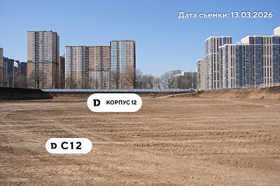Квартал ГРЕЙД Литер С12