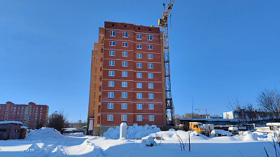 г. Новомосковск, Улица Кукунина