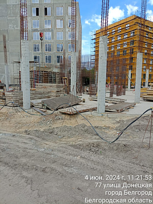 г. Белгород, ул Донецкая