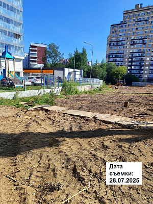 ПОРТА21