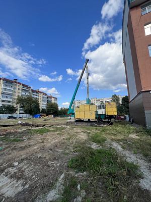 НОВАЯ ВЫСОТА