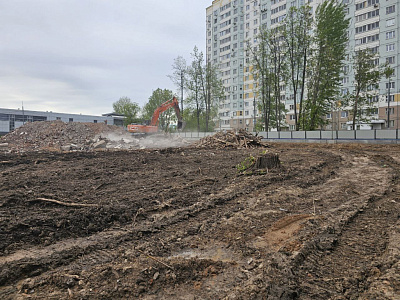 УНО Горбунова