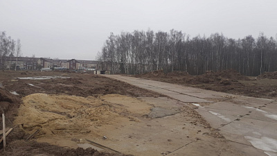 Жилой комплекс