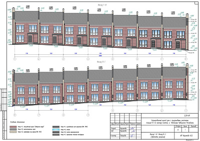 г. Чебоксары, Проезд Соляное