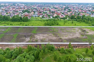 АЙРИС