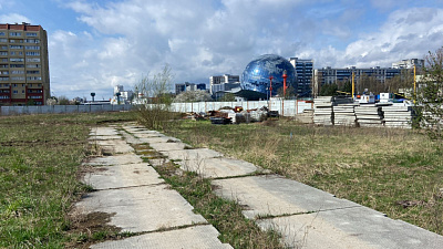 Кант Сити