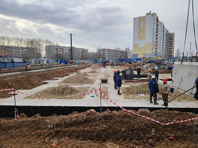 Квартал