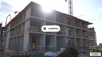 Квартал РИДЗ Литер 5