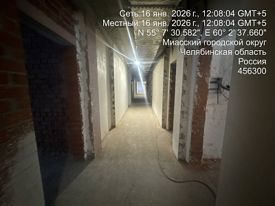 Парк-отель Тургояк-Резорт