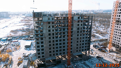 Зея парк корпус 1.6