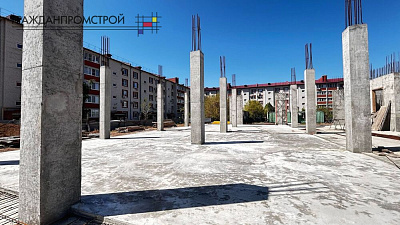 г. Ейск, Улица Красная