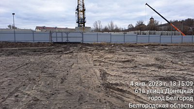 г. Белгород, ул Донецкая