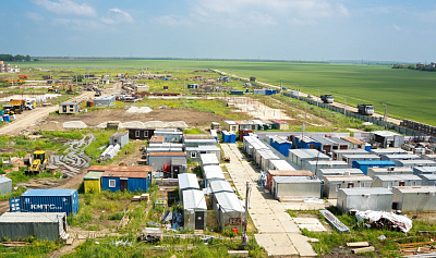 Микрорайон 