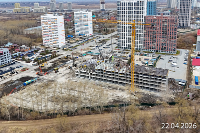 Микрорайон
