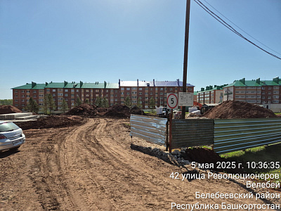 г. Белебей, Улица Революционеров, мкр.29