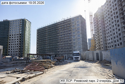 Ржевский парк