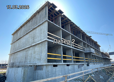 ЖК Традиции. Литер 2