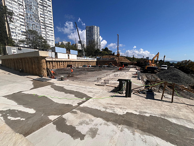г. Сочи, улица Есауленко