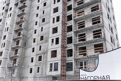 Аквилон Нагорная