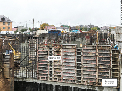 Самолет Тропарево