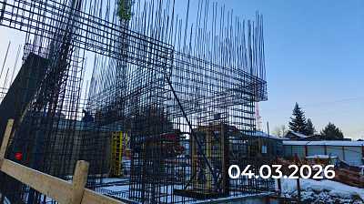 Жилой комплекс 