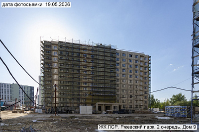 ЛСР. Ржевский парк