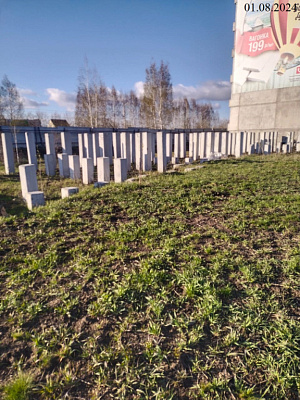 г. Омск, б-р Архитекторов