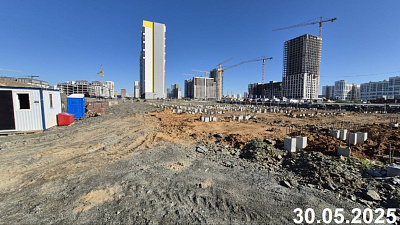 Толк Академический