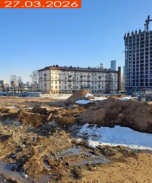 ФСК Amber City