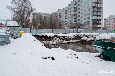 Терра