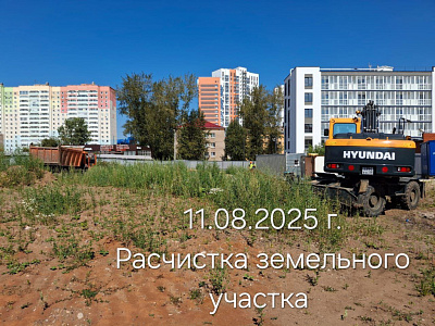 ДОМ НА ПИСАРЕВА, 8