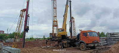 г. Новочебоксарск