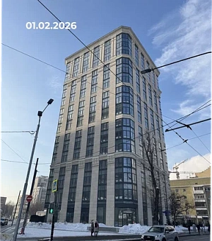 DECO RESIDENCE
