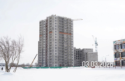 Жилые кварталы 