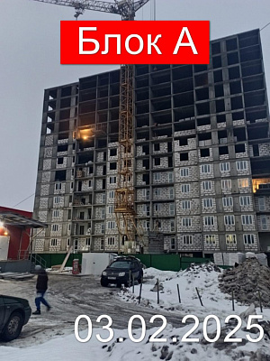 ЖК 