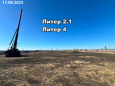 ЖК Традиции. Литер 2.1.