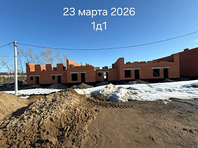1D1/4 Уютная 1