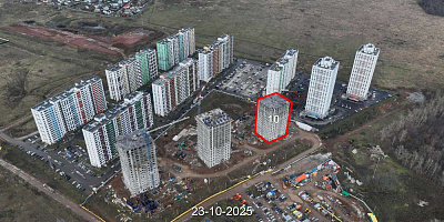 Жилой комплекс