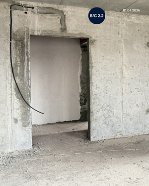 ЖК Атмосфера, Секция №2/2