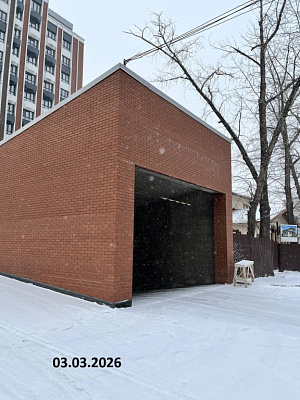 ЖК Скайлайн