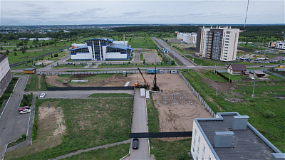 Баланс