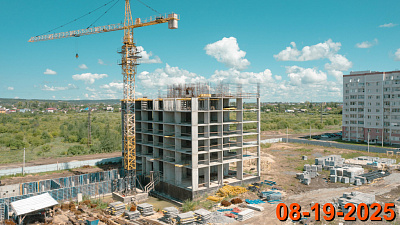 Зея Парк корпус 9,10