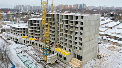 ЖК Левитан