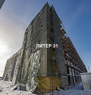 ЖК 