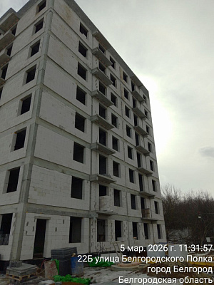 г. Белгород, ул Донецкая