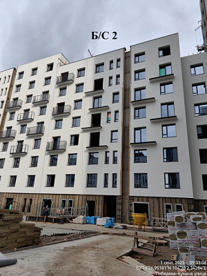 ЖК Сити Парк 2