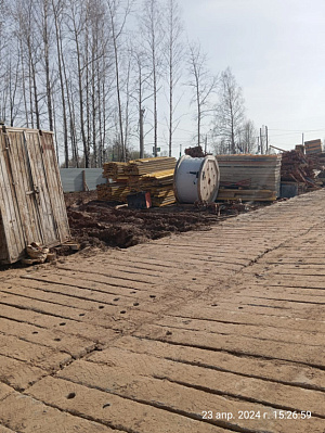 ЖИЛОЙ КОМПЛЕКС