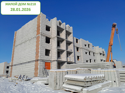 Микрорайон