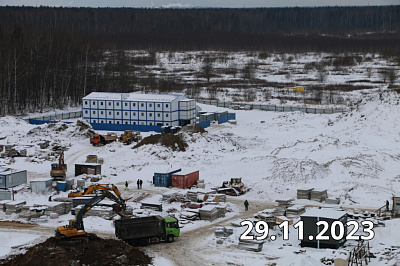 ЖК ЛесАРТ