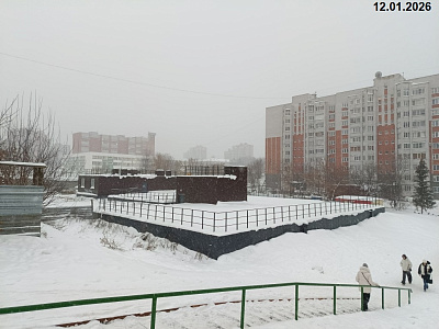 ЖК